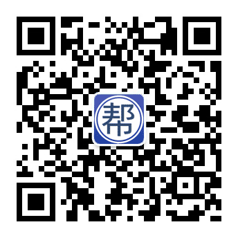 佛山微帮平台微信二维码